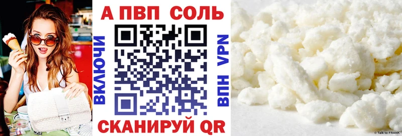 Все наркотики Пионерский Амфетамин  Мефедрон  ТГК  МАРИХУАНА 