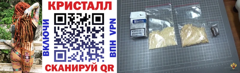 hydra ссылка  Пионерский  Амфетамин 98% 