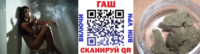 хочу   Пионерский  ГАШИШ 40% ТГК 