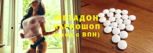 mix Беломорск