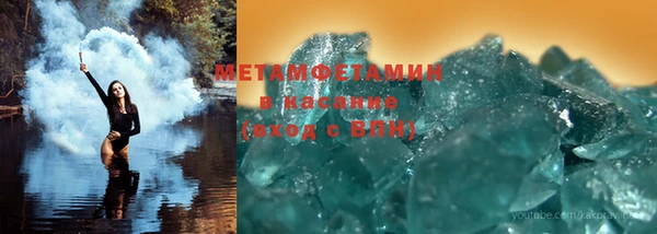 кокаин перу Козельск