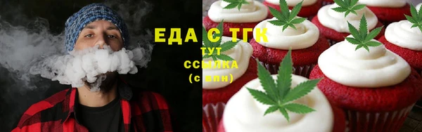 mix Беломорск