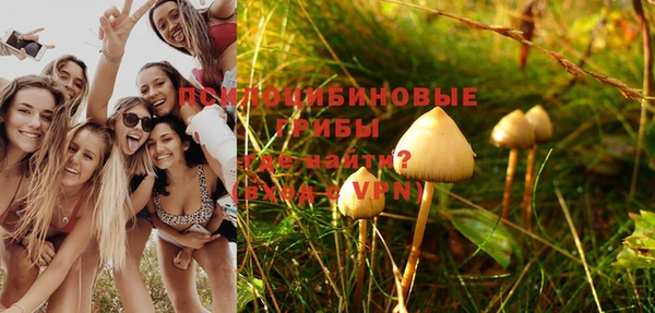 mix Беломорск