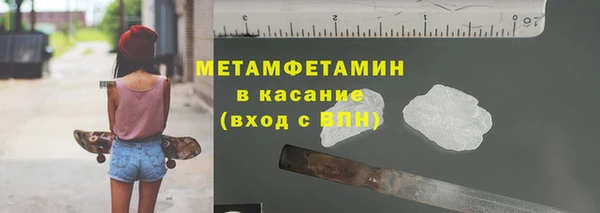 mix Беломорск
