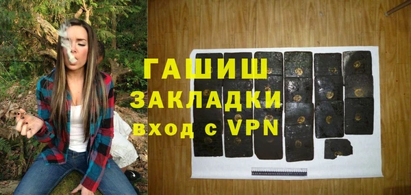 mix Беломорск