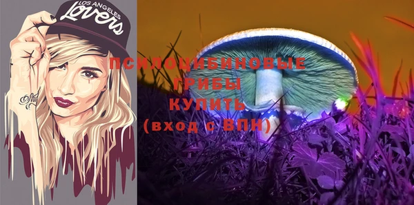 mix Беломорск