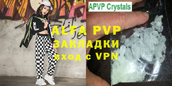 mix Беломорск