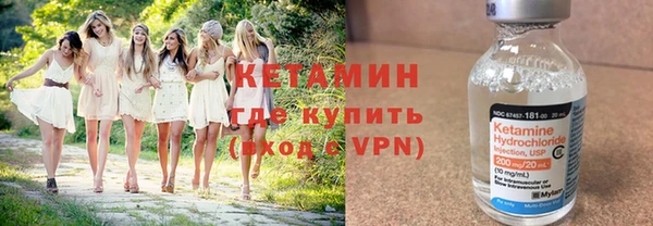 mix Беломорск