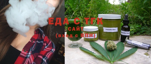 mix Беломорск