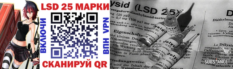 Марки NBOMe 1,8мг  МЕГА ссылки  Пионерский 
